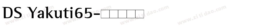DS Yakuti65字体转换